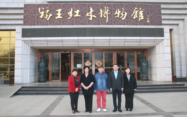 山东省家具协会、山东艺术学院走访考察滨州、淄博企业